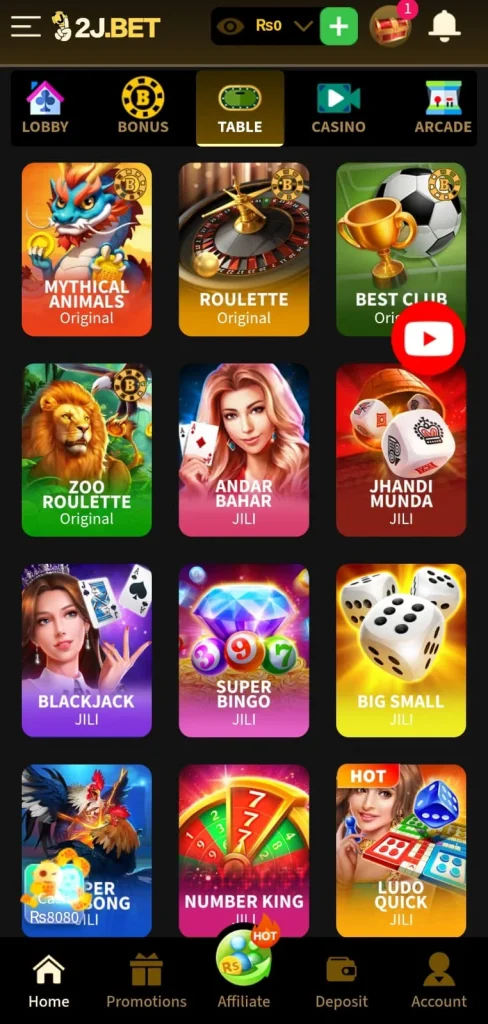 2j Bet Game